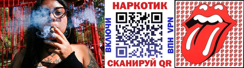 Какие есть наркотики Сердобск hydra ТОР  Меф  СОЛЬ  Бошки Шишки  АМФЕТАМИН  ГАШ  КОКАИН 