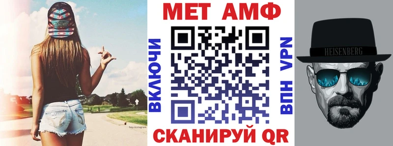 kraken ссылки  Сердобск  АМФЕТАМИН Premium 