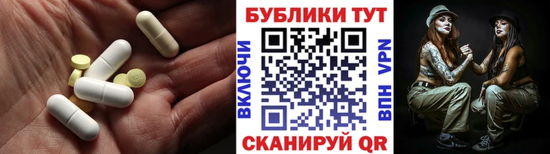 купить закладку  Сердобск  ссылка на мегу как зайти  Экстази louis Vuitton 