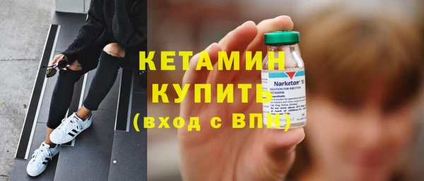 меф Гусев