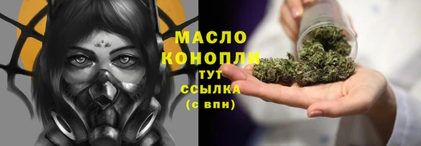меф VHQ Пролетарск