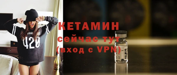 меф VHQ Пролетарск