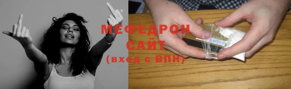 бутик Приозерск