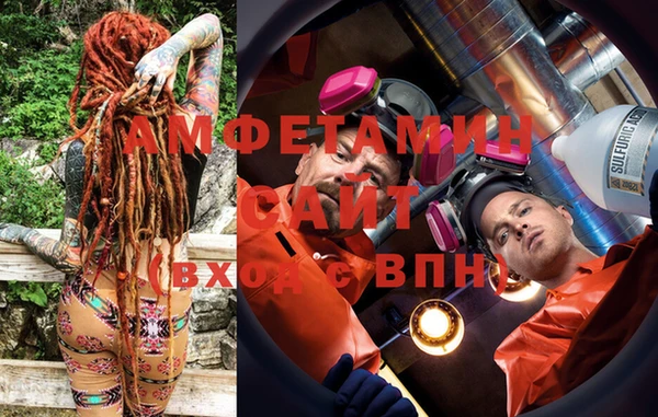 марки lsd Протвино