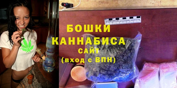 герыч Дмитриев