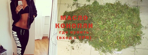 меф Гусев