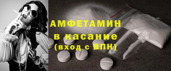 меф Гусев