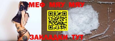 бошки Гусь-Хрустальный