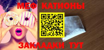 MDMA Гусев