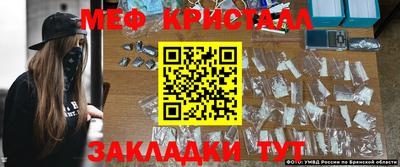 марихуана Гусиноозёрск