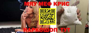 MDMA Гусев
