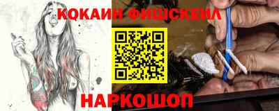 MDMA Гусев