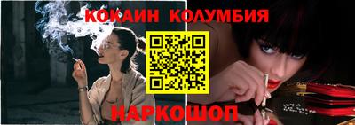 бошки Гусь-Хрустальный