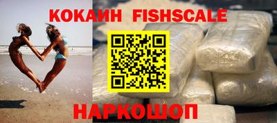 бошки Гусь-Хрустальный