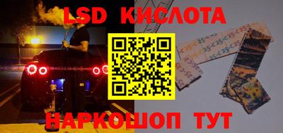 бошки Гусь-Хрустальный