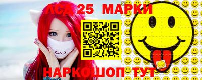 марихуана Гусиноозёрск