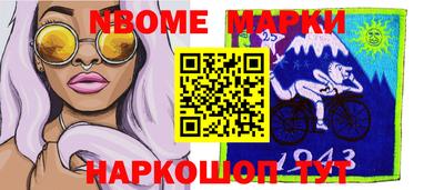MDMA Гусев