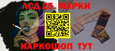 дживик Абинск