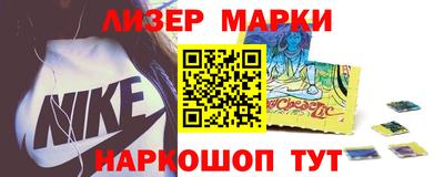 дживик Абинск