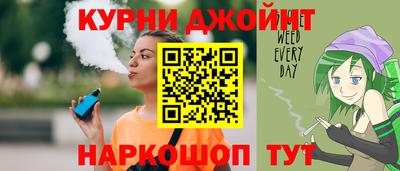 прущий лед Абакан