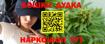 стафф Азнакаево