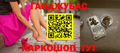 прущий лед Абакан