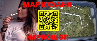 стафф Азнакаево