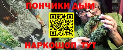 дживик Абинск