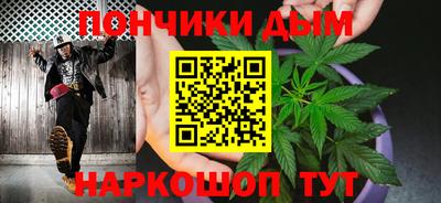 бошки Гусь-Хрустальный