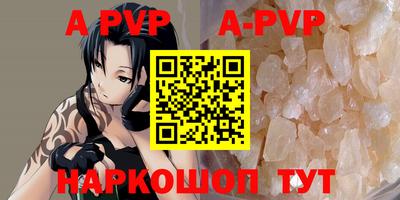 бошки Гусь-Хрустальный