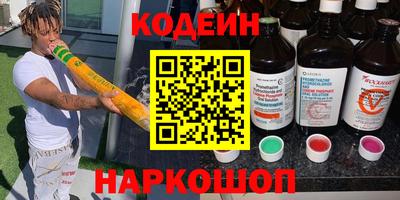 бошки Гусь-Хрустальный