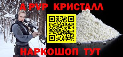 марихуана Гусиноозёрск