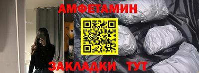 MDMA Гусев