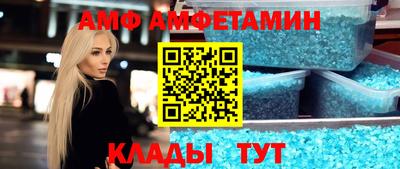 MDMA Гусев