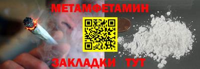 прущий лед Абакан