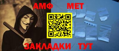 твердый Ирбит