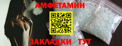 MDMA Гусев