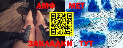 бошки Гусь-Хрустальный
