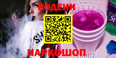 бошки Гусь-Хрустальный