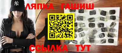 прущий лед Абакан