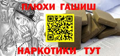 прущий лед Абакан