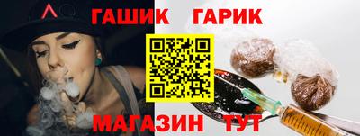 MDMA Гусев