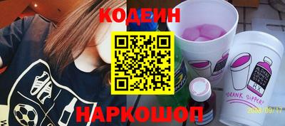 крисы Ипатово