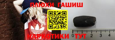 прущий лед Абакан