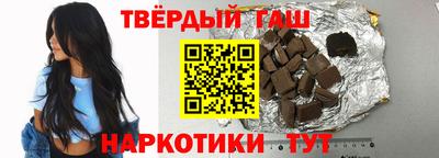 MDMA Гусев