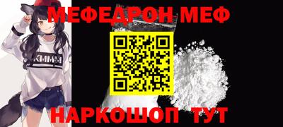 MDMA Гусев